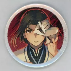 【中古】バッジ・ピンズ 09.ハク 75mm缶バッジ 「くじ引き堂 うたわれるもの 20周年記念 オンラインくじ」 C-9賞