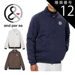種類12：ホワイト(10)/M  アンパスィ and per se エアジャスター フルジップ 中綿 ブルゾン ゴルフウェア メンズ 2025年秋冬モデル M-3L AMF1115G3
