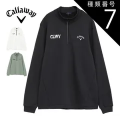 種類7：ブラック(1010)/L [タイムセール] キャロウェイ 裏起毛 ハーフジップ モックネック 長袖シャツ ゴルフウェア メンズ 2025年秋冬モデル M-3L C25233113