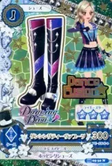 アイカツ2015年 ５弾ノーマル一式全３７種　スキップス、ダンシングディーヴァ ダンシング アイカツカード 2015年シリーズ - メルカリ