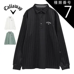 種類7：ブラック(1010)/L [タイムセール] キャロウェイ 裏起毛 ストライププリント 長袖 ポロシャツ ゴルフウェア メンズ 2025年秋冬モデル M-3L C25233114