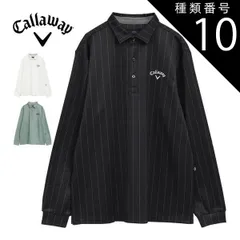 種類10：ブラック(1010)/M [タイムセール] キャロウェイ 裏起毛 ストライププリント 長袖 ポロシャツ ゴルフウェア メンズ 2025年秋冬モデル M-3L C25233114