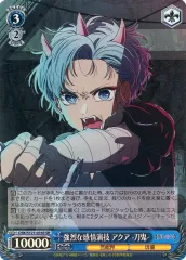 2026年最新】ヴァイスシュヴァルツ ブースターパック アズールレーン