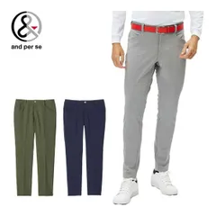  アンパスィ and per se マルチウェイストレッチ ロングパンツ ゴルフウェア メンズ M-LL AMF5003E3