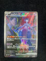 ミュウ ロストリンク 018/040 - メルカリ