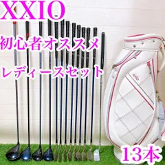 2025年最新】ゼクシオレディースセットの人気アイテム - メルカリ