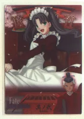 2025年最新】fate fact cardの人気アイテム - メルカリ