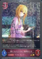 2026年最新】アイドルマスター シンデレラガールズ 黒埼ちとせ の人気