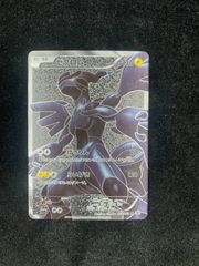 ミュウ ロストリンク 018/040 - メルカリ