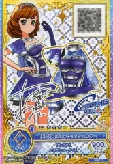 2025年最新】アイカツ 天の川コズミックの人気アイテム - メルカリ