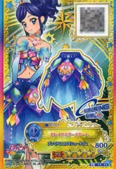 【中古】アイカツDCD S4-94[PR]：カレイドミラースカート