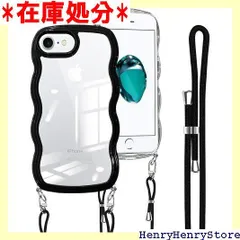 iPhone SE ケース クリア ショルダー iPhone SE2 iPhone SE3 カバー 肩がけ 首掛け iPhone8 iPhone7 韓国 おしゃれ 斜めかけケース 可愛い かわいい 薄型 透明 軽量 シリコン TPUバンパ ス ブラック 735