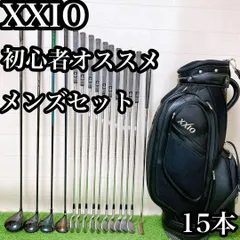 2025年最新】ゼクシオクラブセットの人気アイテム - メルカリ