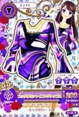 【中古】アイカツDCD 01-36[ノーマル]：プッチがらシャイニングトップス/紫吹蘭