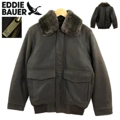 【S3354】【極美品】【2WAY】Eddie Bauer エディーバウアー G-1 フライトジャケット レザージャケット ダウンジャケット サイズXS