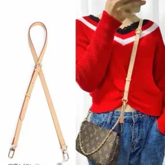 ショルダーストラップ　交換用　アルマ　スピーディーなど　バッグ紐ショルダーストラップ