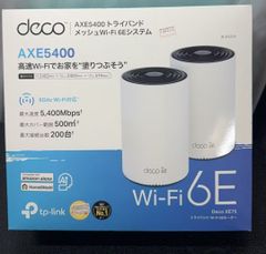 TP-Link Deco XE75 AXE5400 Wi-Fi 6E 2パック //730332