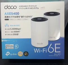 TP-Link Deco XE75 AXE5400 Wi-Fi 6E 2パック //730332