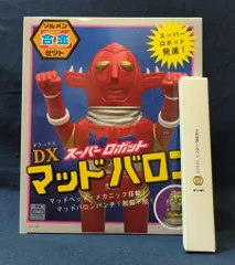 2025年最新】zollmen マッドバロンの人気アイテム - メルカリ