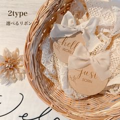 レターバナー just born ジャストボーン ニューボーンフォト 月齢フォト 月齢カード マンスリーカード マンスリーフォト 木製