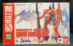 バンダイ ROBOT魂 スタック(アモンデュール・スタック) SP