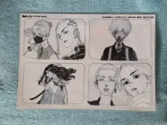 別冊FRIEND 2022年7月号 東京リベンジャーズ クリアカードセット