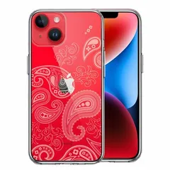 iPhone14 ケース クリア ペイズリー 柄 ライトイエロー スマホケース 側面ソフト 背面ハード ハイブリッド