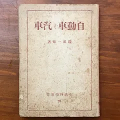 2026年最新】古文書入門講座の人気アイテム - メルカリ