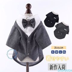 Item thumbnail for item ba0d808f-e4a6-400a-aace-ce6533a6b700