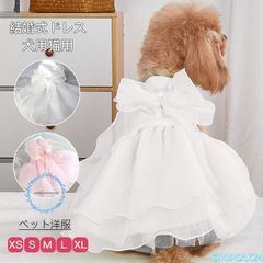 Item thumbnail for item 1ad726db-757d-4b30-8b79-a9c99b605824