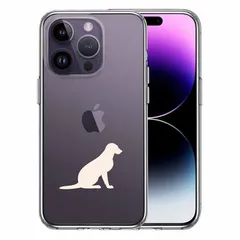 iPhone14Pro ケース クリア犬 ラブラドールレトリバー２ 白 スマホケース 側面ソフト 背面ハード ハイブリッド