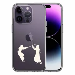 iPhone14Pro ケース クリア剣道 ホワイト スマホケース 側面ソフト 背面ハード ハイブリッド