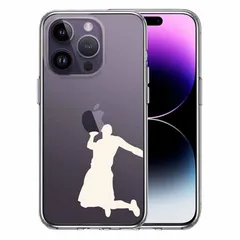 iPhone14Pro ケース クリアバスケット ダンクシュート２ 白 スマホケース 側面ソフト 背面ハード ハイブリッド