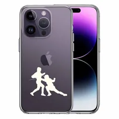 iPhone14Pro ケース クリアフェンシング ホワイト スマホケース 側面ソフト 背面ハード ハイブリッド