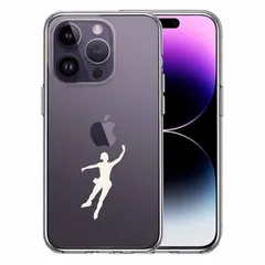 iPhone14Pro ケース クリアフィギアスケート 女子 ホワイト スマホケース 側面ソフト 背面ハード ハイブリッド