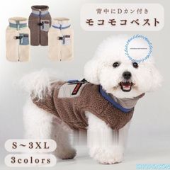 Item thumbnail for item 89eed91a-9e97-4f45-8f6e-98258c7a2019