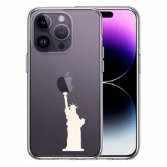 iPhone14Pro ケース クリア自由の女神 ホワイト スマホケース 側面ソフト 背面ハード ハイブリッド