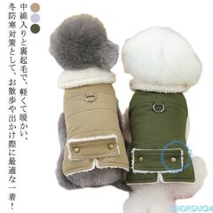 Item thumbnail for item d149ef42-64a1-43be-9bf3-eec1ffaa45e7