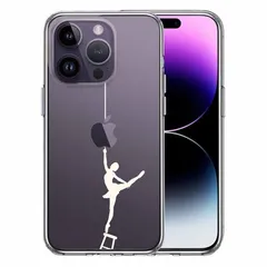iPhone14Pro ケース クリアバレエ ホワイト スマホケース 側面ソフト 背面ハード ハイブリッド