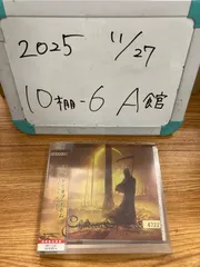 2025年最新】chaos childの人気アイテム - メルカリ