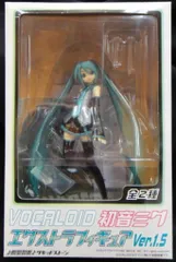 2025年最新】初音ミク エクストラフィギュア 1.5の人気アイテム - メルカリ