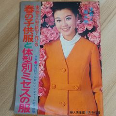 Item thumbnail for item 5df56a15-d09d-478d-9f9c-712f93b1e42e