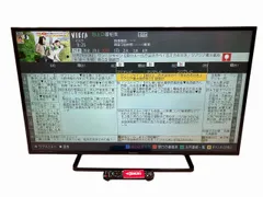 2025年最新】th-43e300 panasonicの人気アイテム - メルカリ