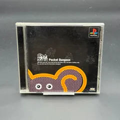 ポケットダンジョン PlayStation PS1 SONY 動作確認済み