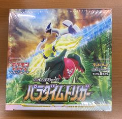 状態D カビゴン Lv.20 No.143 ホロ 旧裏 めんえき ポケモンカード