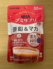 Item thumbnail for item 1e495f42-cdca-416c-9cc6-58bfd8c12bfd