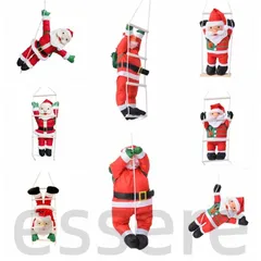 クリスマス飾り サンタはしご サンタクロース人形 壁飾り 8点セット デコレーション 身長 Christmas (60㎝)