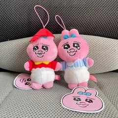 【送料無料】おぱんちゅうさぎ　ぬいぐるみ2点セット@gj