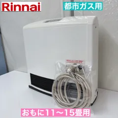 2025年最新】RC-41FHBの人気アイテム - メルカリ