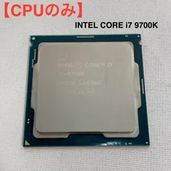 2025年最新】intel core i7 9700kの人気アイテム - メルカリ